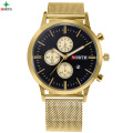North 6032 Top Brand Fashion Luxury Fashion Business  Men Gold Mesh Strap Net Steel Wristwatch Casual Waterproof Men Watches
